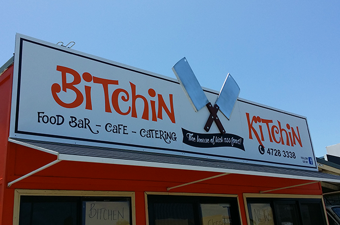 Bitchin Kitchin